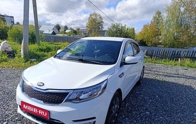 KIA Rio III рестайлинг, 2016 год, 850 000 рублей, 1 фотография