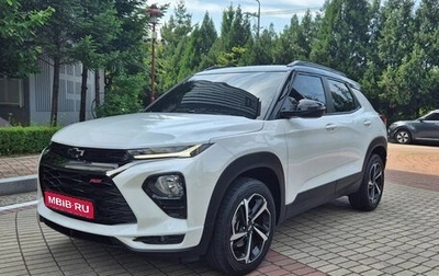 Chevrolet TrailBlazer, 2021 год, 2 000 000 рублей, 1 фотография