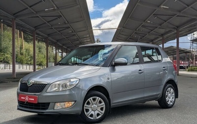 Skoda Fabia II, 2011 год, 659 900 рублей, 1 фотография