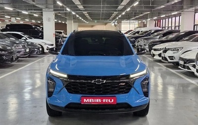 Chevrolet Trax, 2023 год, 2 000 000 рублей, 1 фотография