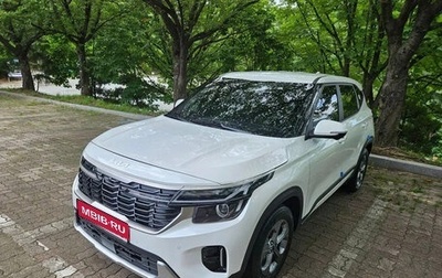 KIA Seltos I, 2023 год, 2 600 000 рублей, 1 фотография
