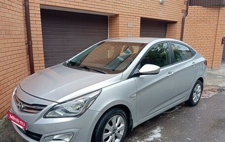 Hyundai Solaris II рестайлинг, 2016 год, 1 200 000 рублей, 3 фотография