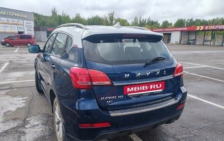 Haval H2, 2016 год, 830 000 рублей, 4 фотография
