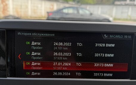 BMW 5 серия, 2019 год, 4 000 000 рублей, 11 фотография
