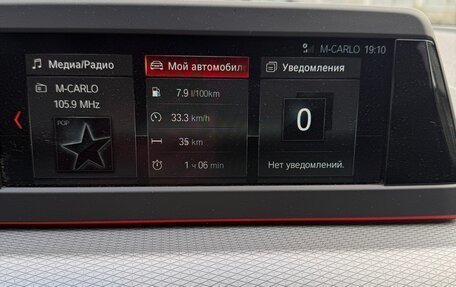 BMW 5 серия, 2019 год, 4 000 000 рублей, 13 фотография
