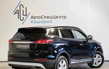 Geely Atlas, 2022 год, 1 859 000 рублей, 2 фотография
