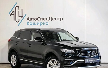 Geely Atlas, 2022 год, 1 859 000 рублей, 3 фотография