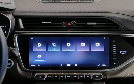 Geely Atlas, 2022 год, 1 859 000 рублей, 9 фотография