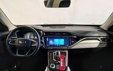 Geely Atlas, 2022 год, 1 859 000 рублей, 8 фотография