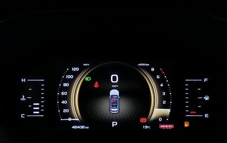 Geely Atlas, 2022 год, 1 859 000 рублей, 11 фотография