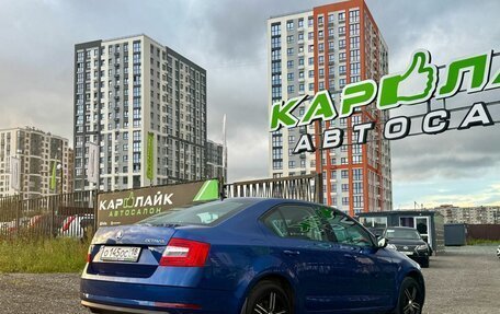 Skoda Octavia, 2019 год, 1 499 000 рублей, 8 фотография