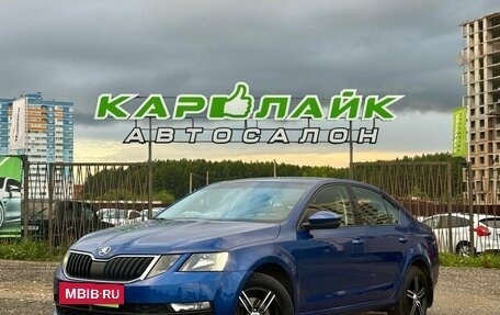 Skoda Octavia, 2019 год, 1 499 000 рублей, 2 фотография