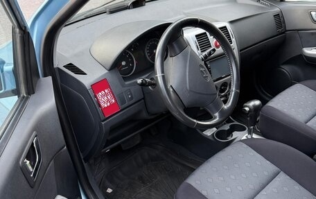 Hyundai Getz I рестайлинг, 2008 год, 550 000 рублей, 6 фотография