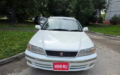 Toyota Mark II VIII (X100), 1998 год, 480 000 рублей, 1 фотография