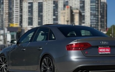 Audi S4, 2010 год, 1 900 000 рублей, 1 фотография