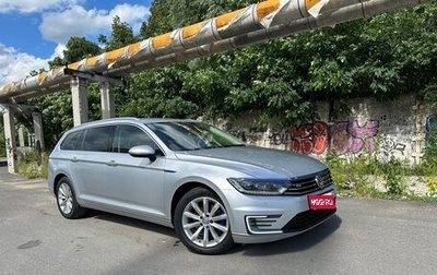 Volkswagen Passat B8 рестайлинг, 2018 год, 2 250 000 рублей, 1 фотография