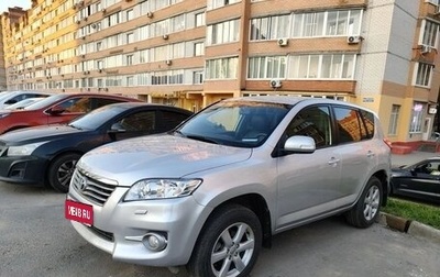 Toyota RAV4, 2012 год, 1 480 000 рублей, 1 фотография