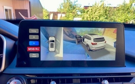 Chery Tiggo 8 Pro, 2021 год, 1 775 000 рублей, 13 фотография