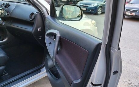 Toyota RAV4, 2012 год, 1 480 000 рублей, 9 фотография
