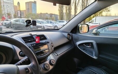 Toyota RAV4, 2012 год, 1 480 000 рублей, 11 фотография