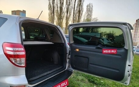 Toyota RAV4, 2012 год, 1 480 000 рублей, 20 фотография