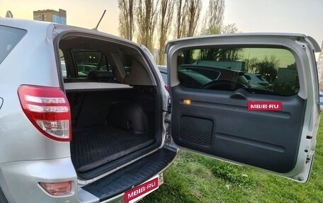 Toyota RAV4, 2012 год, 1 480 000 рублей, 17 фотография