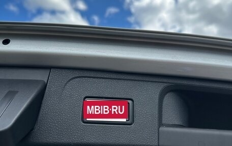 Volkswagen Passat B8 рестайлинг, 2018 год, 2 250 000 рублей, 18 фотография