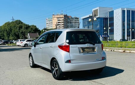 Toyota Ractis II, 2011 год, 1 029 000 рублей, 8 фотография