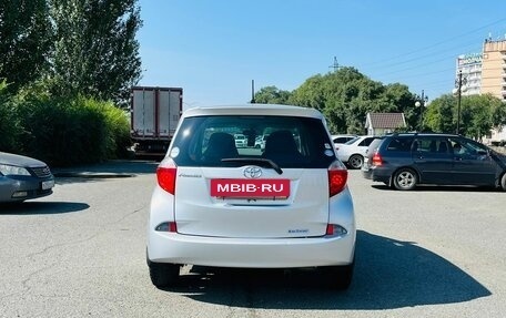 Toyota Ractis II, 2011 год, 1 029 000 рублей, 7 фотография