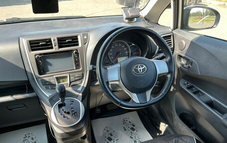 Toyota Ractis II, 2011 год, 1 029 000 рублей, 16 фотография