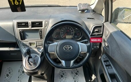 Toyota Ractis II, 2011 год, 1 029 000 рублей, 18 фотография