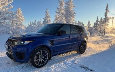 Land Rover Range Rover Sport II, 2015 год, 4 900 000 рублей, 1 фотография