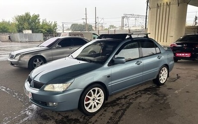 Mitsubishi Lancer IX, 2006 год, 330 000 рублей, 1 фотография