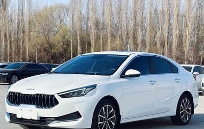 KIA K3, 2022 год, 1 520 000 рублей, 1 фотография