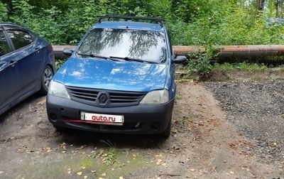 Renault Logan I, 2006 год, 350 000 рублей, 1 фотография
