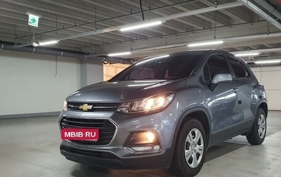 Chevrolet Trax, 2021 год, 1 050 777 рублей, 1 фотография