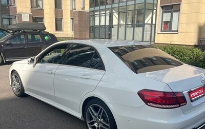 Mercedes-Benz E-Класс, 2013 год, 1 750 000 рублей, 1 фотография