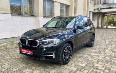 BMW X5, 2015 год, 2 950 000 рублей, 1 фотография