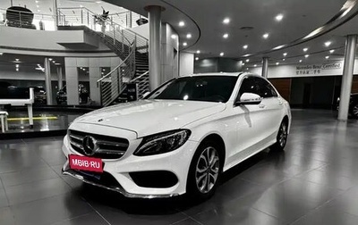 Mercedes-Benz C-Класс, 2018 год, 1 900 000 рублей, 1 фотография