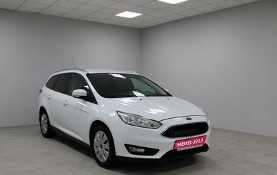 Ford Focus III, 2015 год, 1 199 900 рублей, 1 фотография