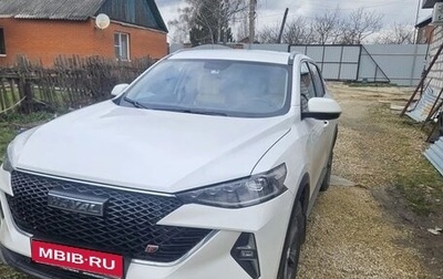 Haval F7 I, 2023 год, 1 720 000 рублей, 1 фотография