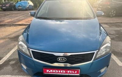 KIA cee'd I рестайлинг, 2010 год, 775 000 рублей, 1 фотография
