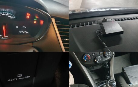 Chevrolet Trax, 2021 год, 1 050 777 рублей, 11 фотография