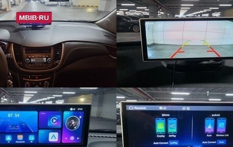 Chevrolet Trax, 2021 год, 1 050 777 рублей, 12 фотография