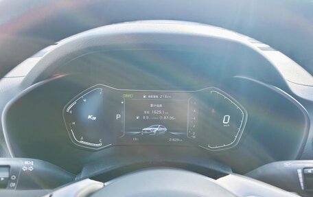 KIA K3, 2022 год, 1 520 000 рублей, 14 фотография