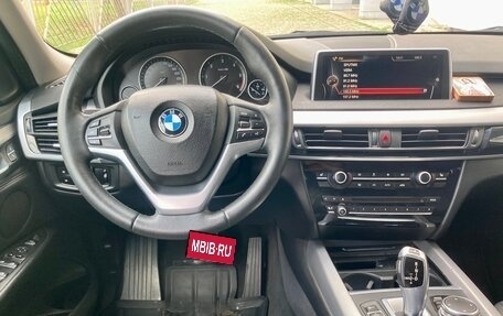 BMW X5, 2015 год, 2 950 000 рублей, 8 фотография