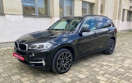BMW X5, 2015 год, 2 950 000 рублей, 2 фотография