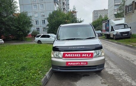 Honda Stepwgn II рестайлинг, 2001 год, 580 000 рублей, 2 фотография