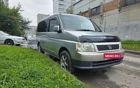 Honda Stepwgn II рестайлинг, 2001 год, 580 000 рублей, 3 фотография
