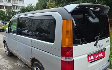 Honda Stepwgn II рестайлинг, 2001 год, 580 000 рублей, 9 фотография